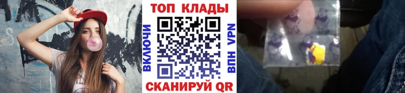 Что такое Тогучин АМФ  КОКАИН  Alpha-PVP  Меф мяу мяу  Канабис 