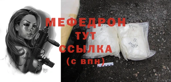 МДПВ Алексин