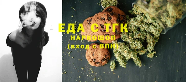 МДПВ Алексин