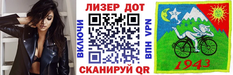гидра как зайти  Тогучин  Марки N-bome 1,8мг 